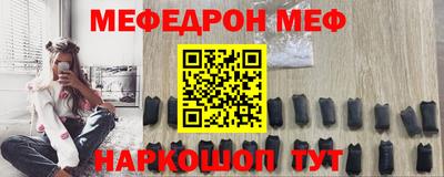 ПСИЛОЦИБИНОВЫЕ ГРИБЫ Краснодар