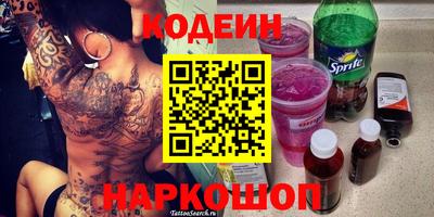 ПСИЛОЦИБИНОВЫЕ ГРИБЫ Краснодар