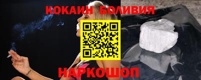 ПСИЛОЦИБИНОВЫЕ ГРИБЫ Краснодар