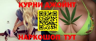 кокаин VHQ Краснокаменск