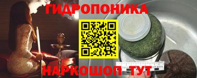кокаин VHQ Краснокаменск