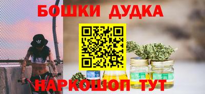 кокаин VHQ Краснокаменск