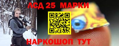 кокаин VHQ Краснокаменск