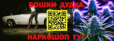 ПСИЛОЦИБИНОВЫЕ ГРИБЫ Краснодар
