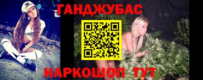 ПСИЛОЦИБИНОВЫЕ ГРИБЫ Краснодар
