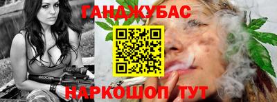 ПСИЛОЦИБИНОВЫЕ ГРИБЫ Краснодар
