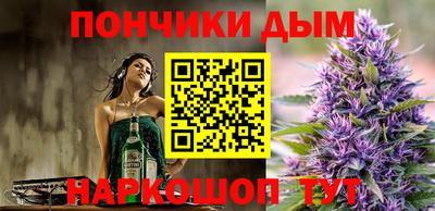 кокаин VHQ Краснокаменск