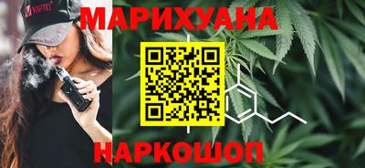 ПСИЛОЦИБИНОВЫЕ ГРИБЫ Краснодар