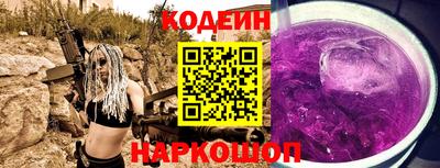 ПСИЛОЦИБИНОВЫЕ ГРИБЫ Краснодар