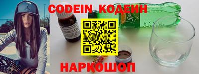 ПСИЛОЦИБИНОВЫЕ ГРИБЫ Краснодар