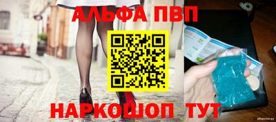 СК Краснознаменск