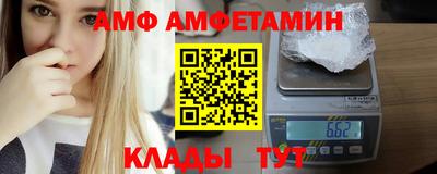 ПСИЛОЦИБИНОВЫЕ ГРИБЫ Краснодар