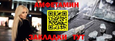 ПСИЛОЦИБИНОВЫЕ ГРИБЫ Краснодар