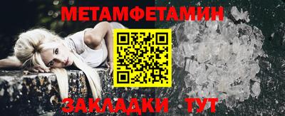 ПСИЛОЦИБИНОВЫЕ ГРИБЫ Краснодар