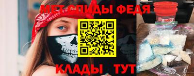 кокаин VHQ Краснокаменск
