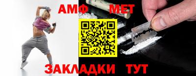 кокаин VHQ Краснокаменск