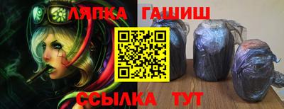 СК Краснознаменск