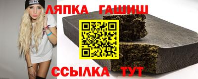кокаин VHQ Краснокаменск