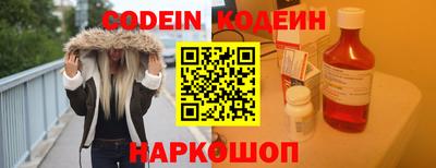 ПСИЛОЦИБИНОВЫЕ ГРИБЫ Краснодар